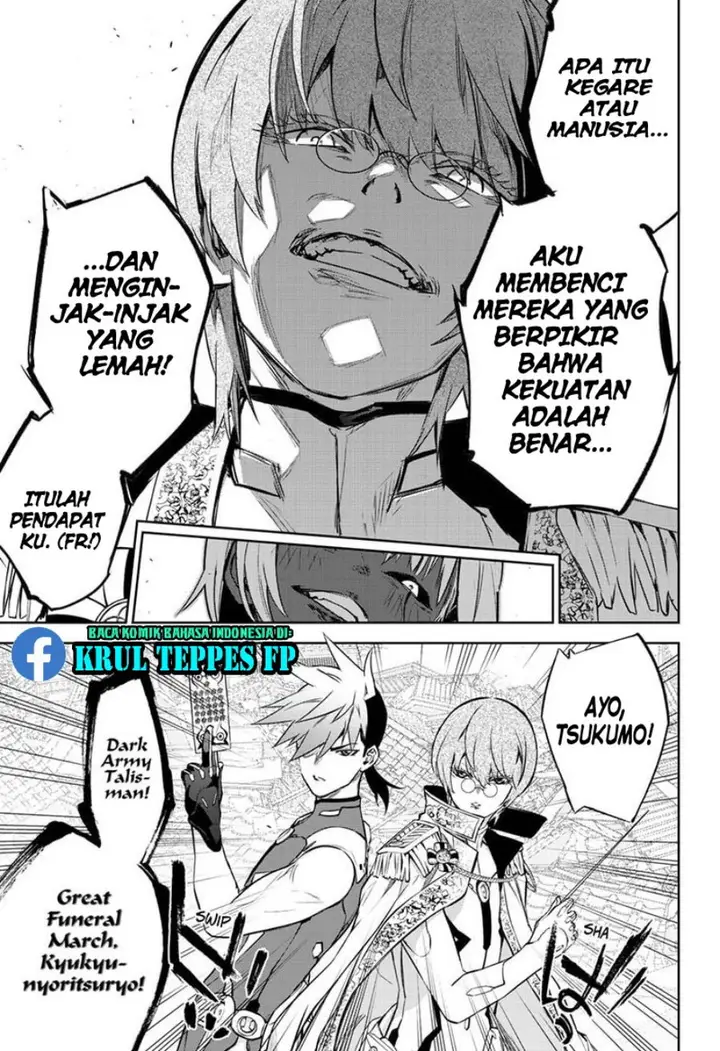 image-komik-sousei-no-onmyouji-chapter-93-13/41