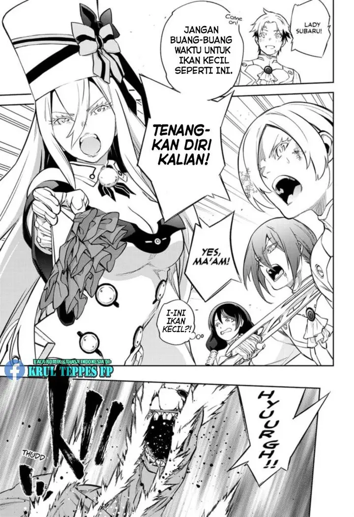 image-komik-sousei-no-onmyouji-chapter-95-17/45