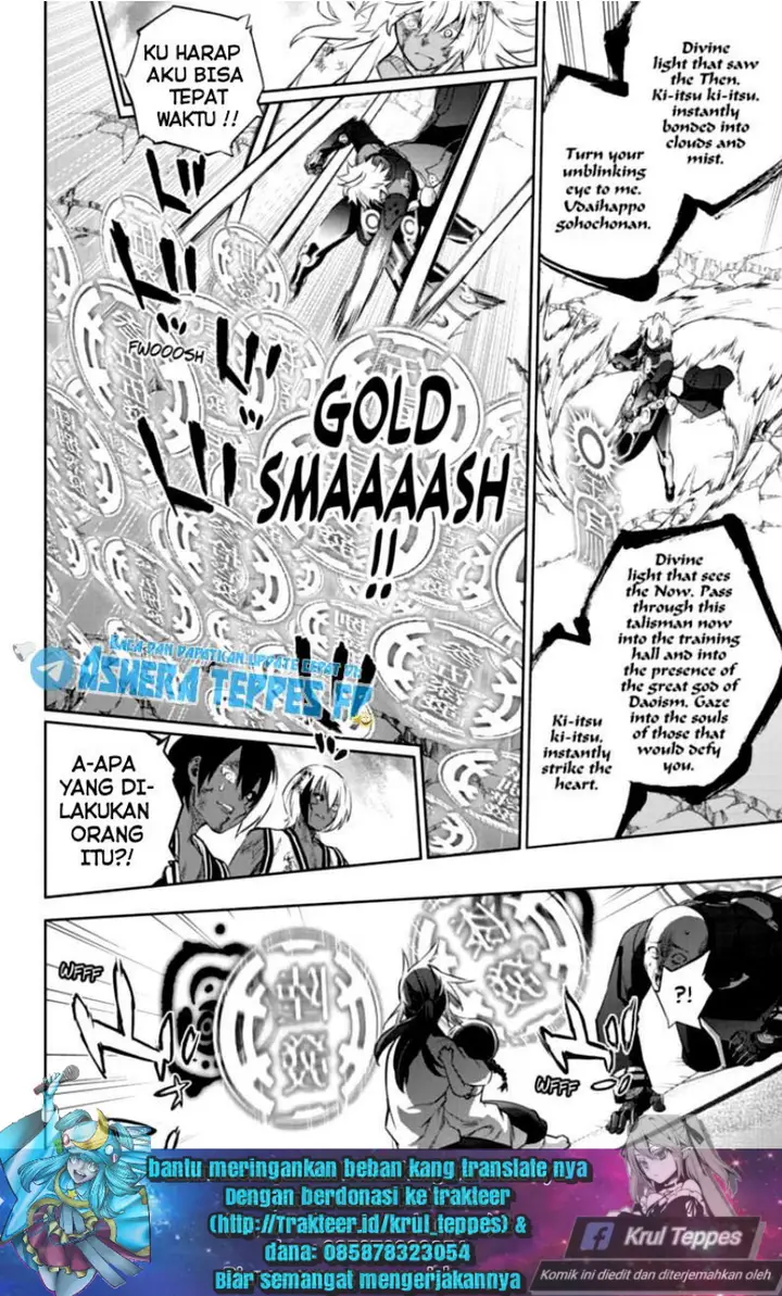 image-komik-sousei-no-onmyouji-chapter-96-28/46