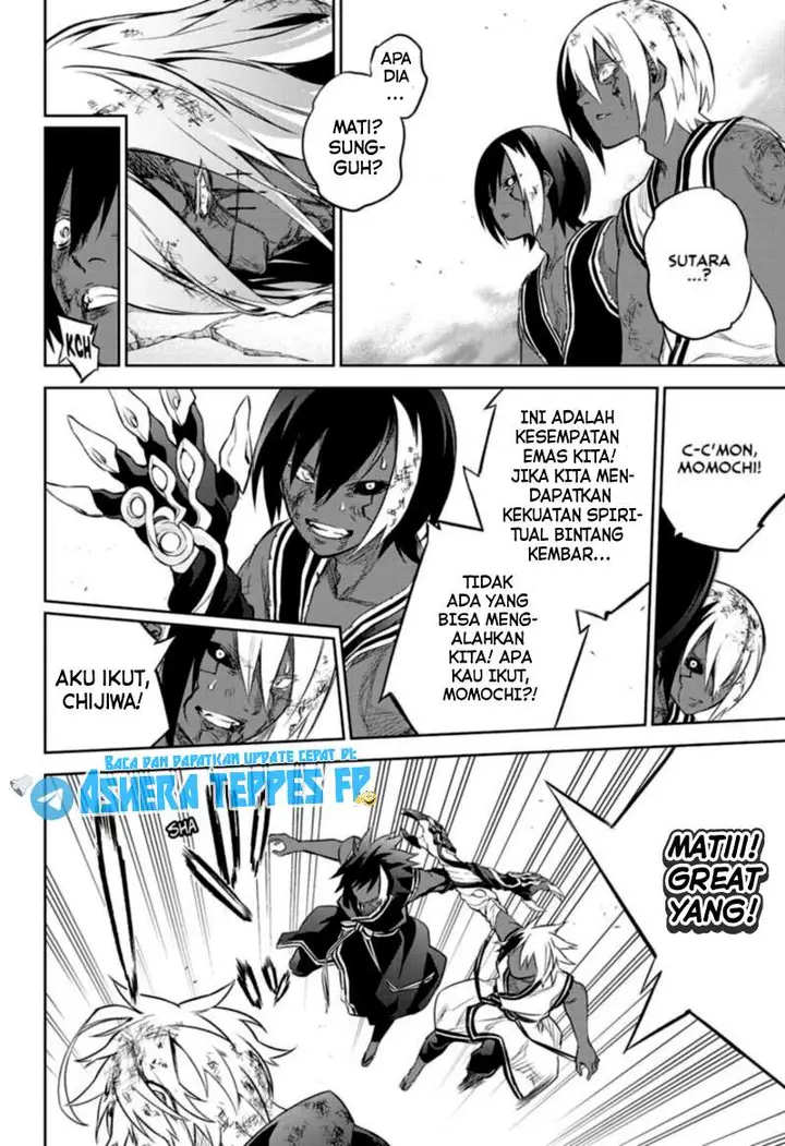 image-komik-sousei-no-onmyouji-chapter-97-13/44