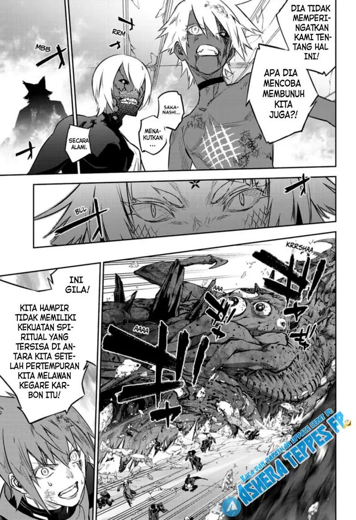 image-komik-sousei-no-onmyouji-chapter-97-33/44