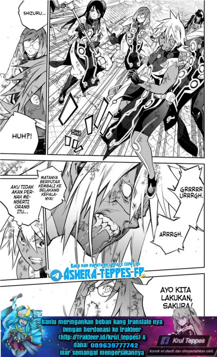 image-komik-sousei-no-onmyouji-chapter-98-11/42