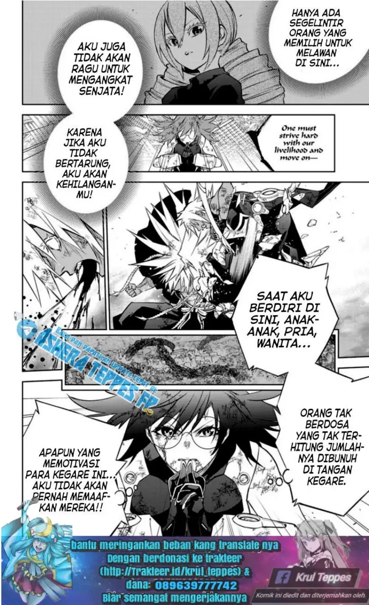 image-komik-sousei-no-onmyouji-chapter-98-16/42