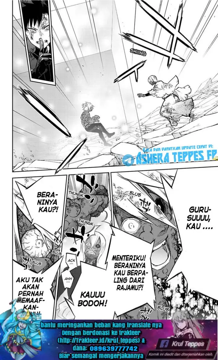 image-komik-sousei-no-onmyouji-chapter-99-12/39