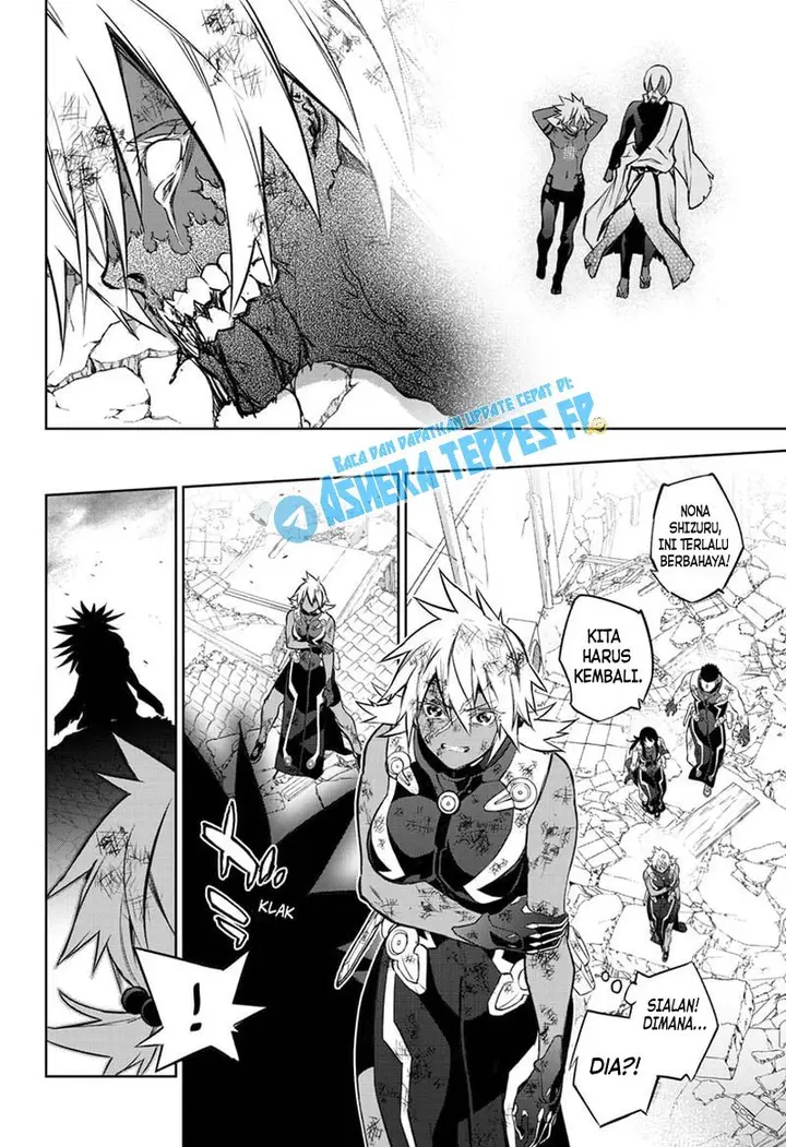 image-komik-sousei-no-onmyouji-chapter-99-16/39