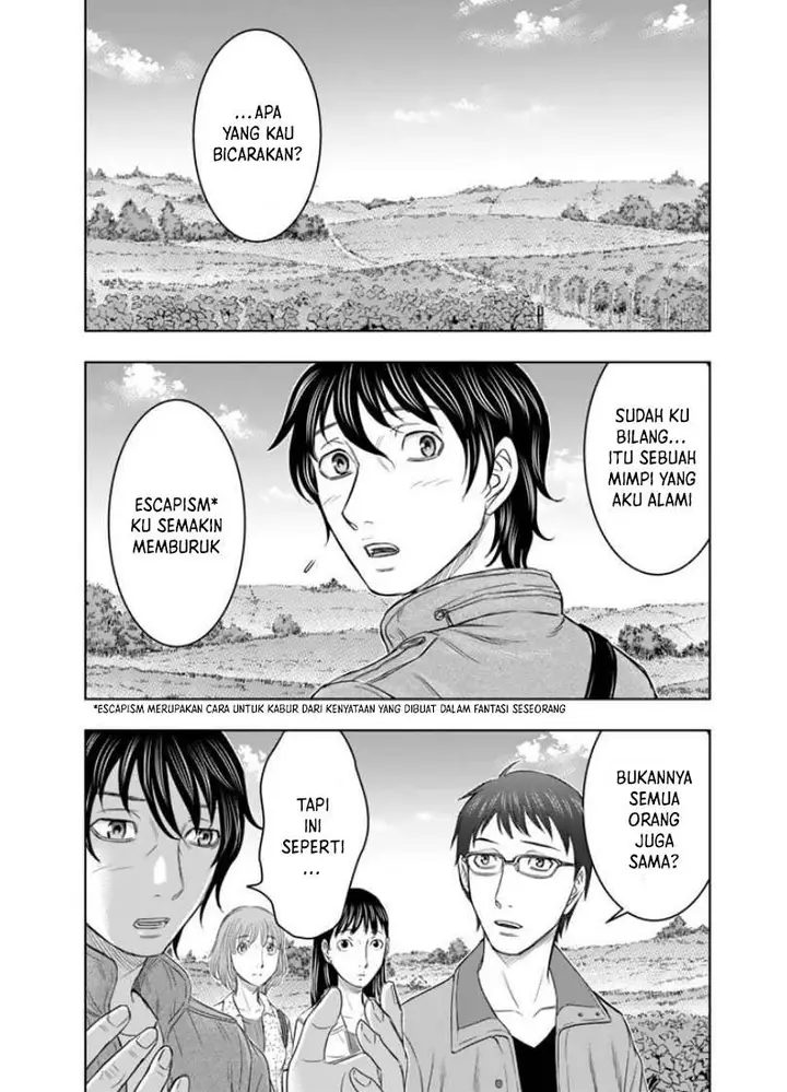 image-komik-sousei-no-taiga-chapter-1-8/32