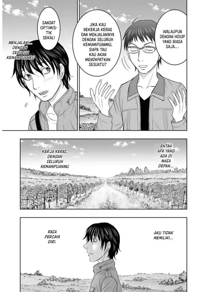 image-komik-sousei-no-taiga-chapter-1-11/32