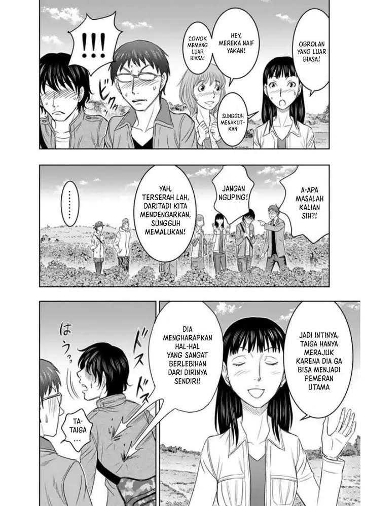 image-komik-sousei-no-taiga-chapter-1-12/32