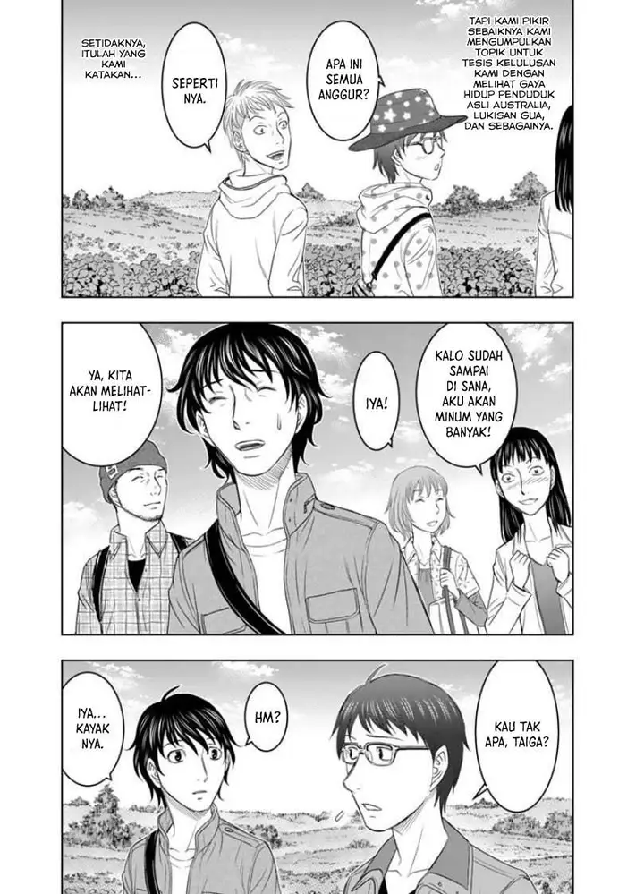 image-komik-sousei-no-taiga-chapter-1-15/32