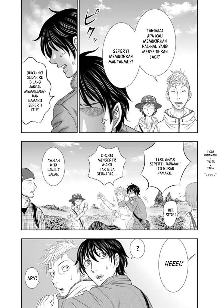 image-komik-sousei-no-taiga-chapter-1-19/32