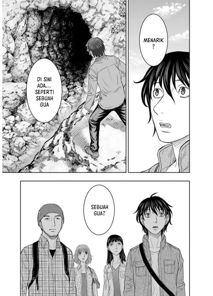 image-komik-sousei-no-taiga-chapter-1-21/32
