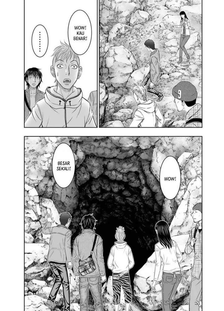 image-komik-sousei-no-taiga-chapter-1-22/32