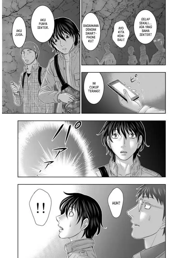 image-komik-sousei-no-taiga-chapter-1-27/32
