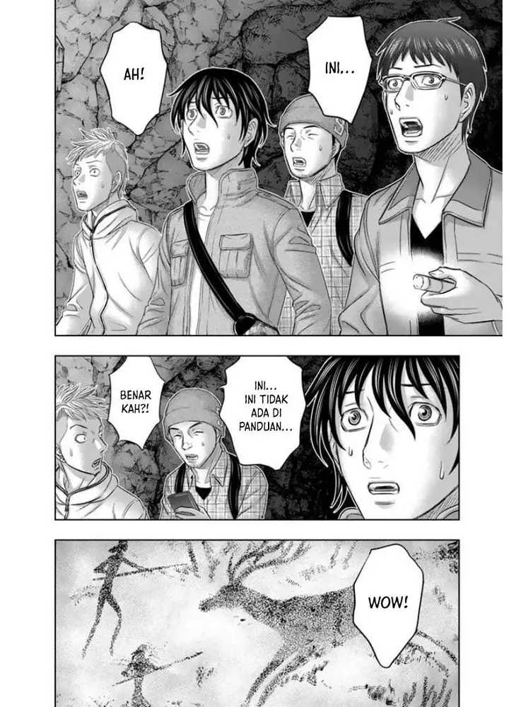 image-komik-sousei-no-taiga-chapter-1-29/32