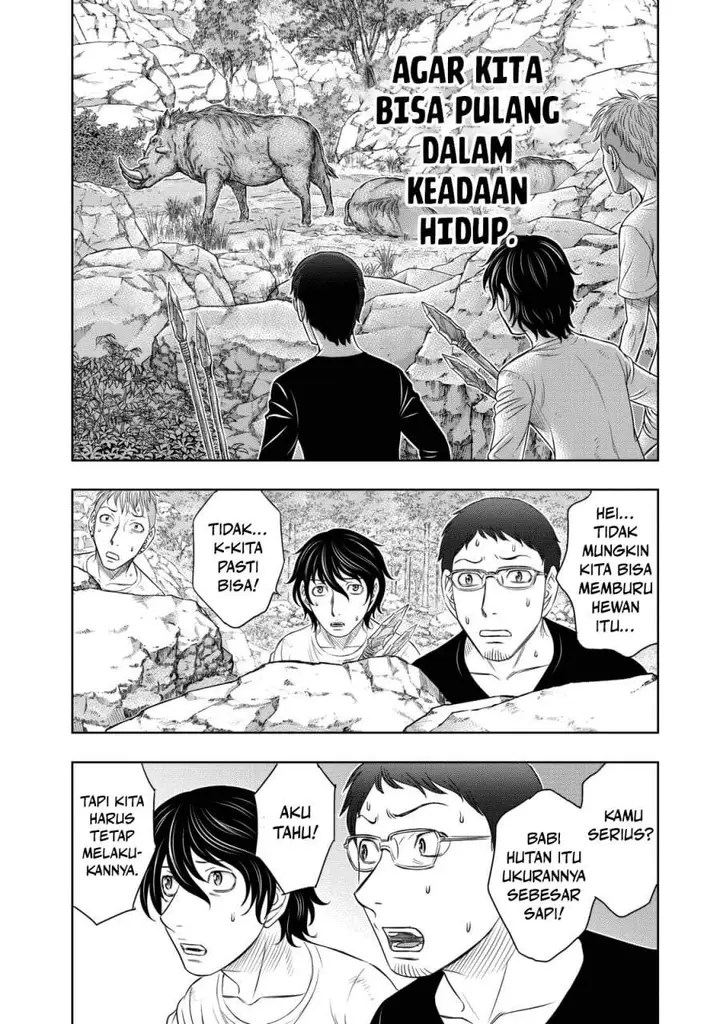 image-komik-sousei-no-taiga-chapter-10-7/22