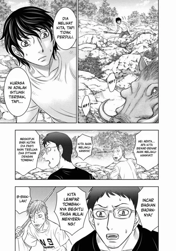 image-komik-sousei-no-taiga-chapter-10-10/22