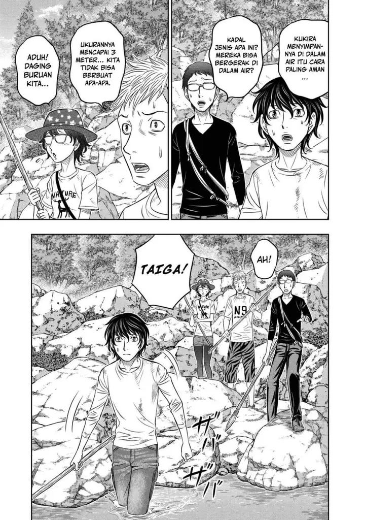 image-komik-sousei-no-taiga-chapter-11-2/20