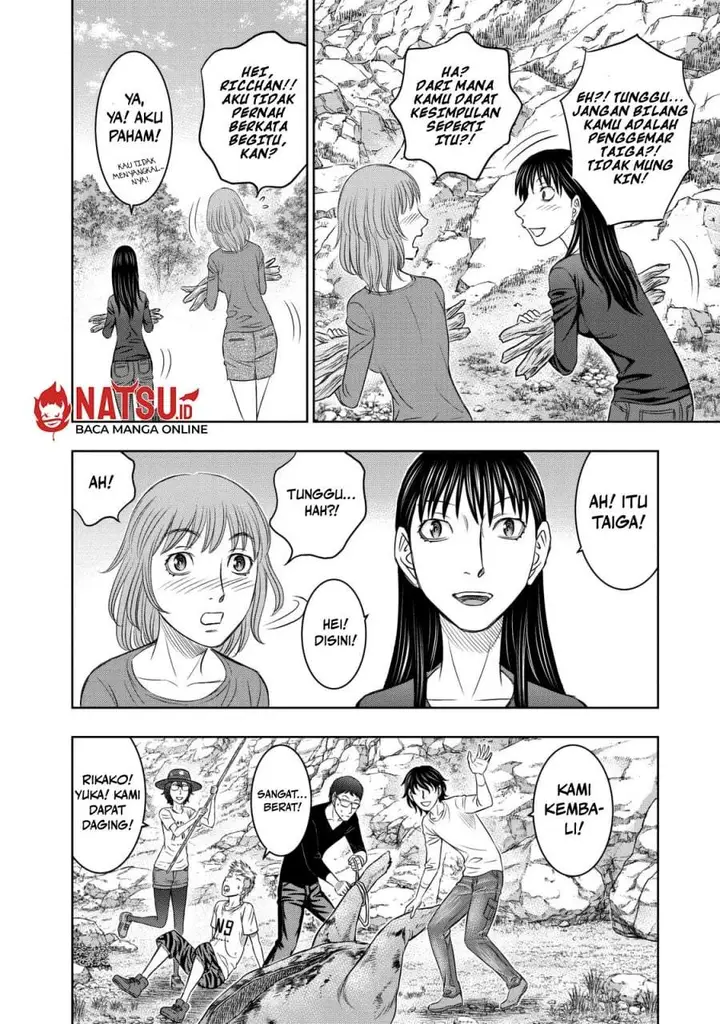image-komik-sousei-no-taiga-chapter-11-7/20
