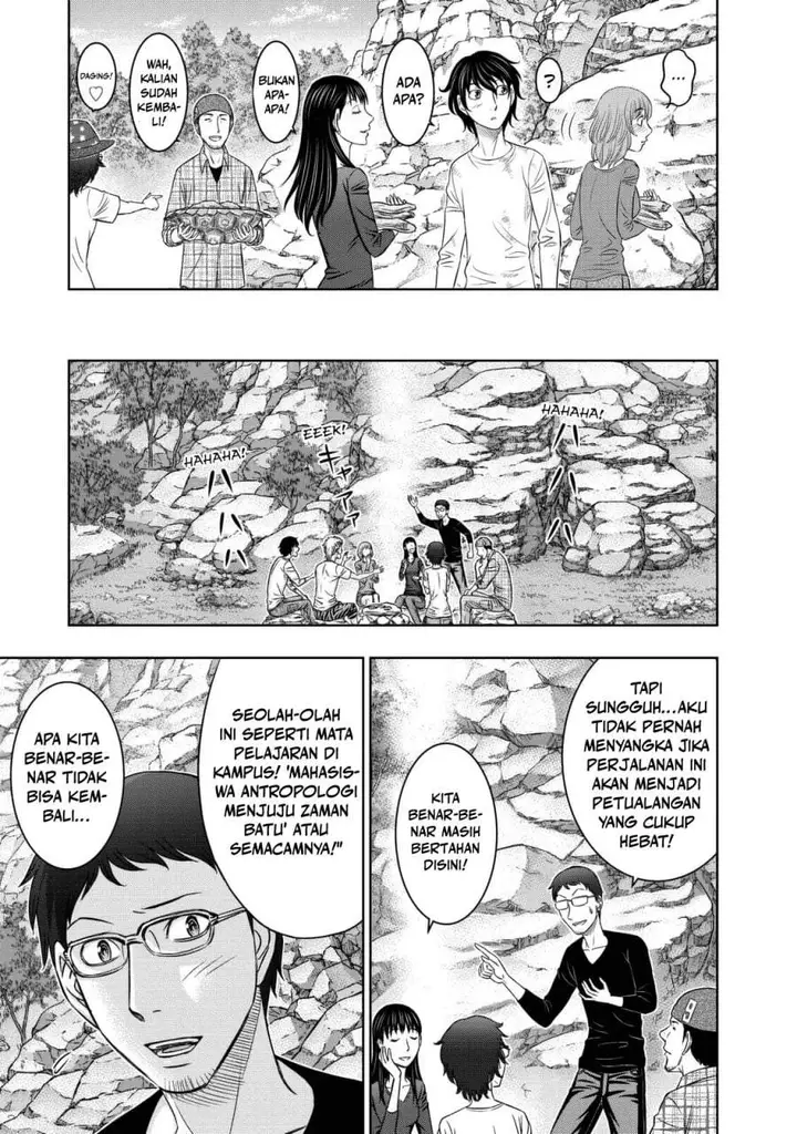 image-komik-sousei-no-taiga-chapter-11-8/20