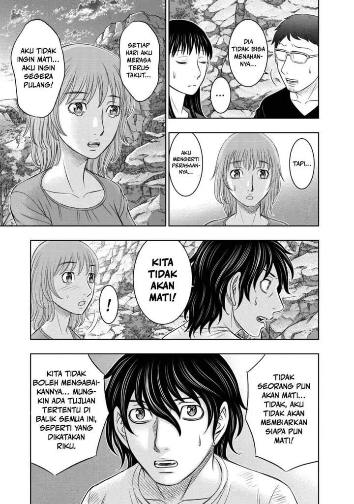 image-komik-sousei-no-taiga-chapter-11-14/20