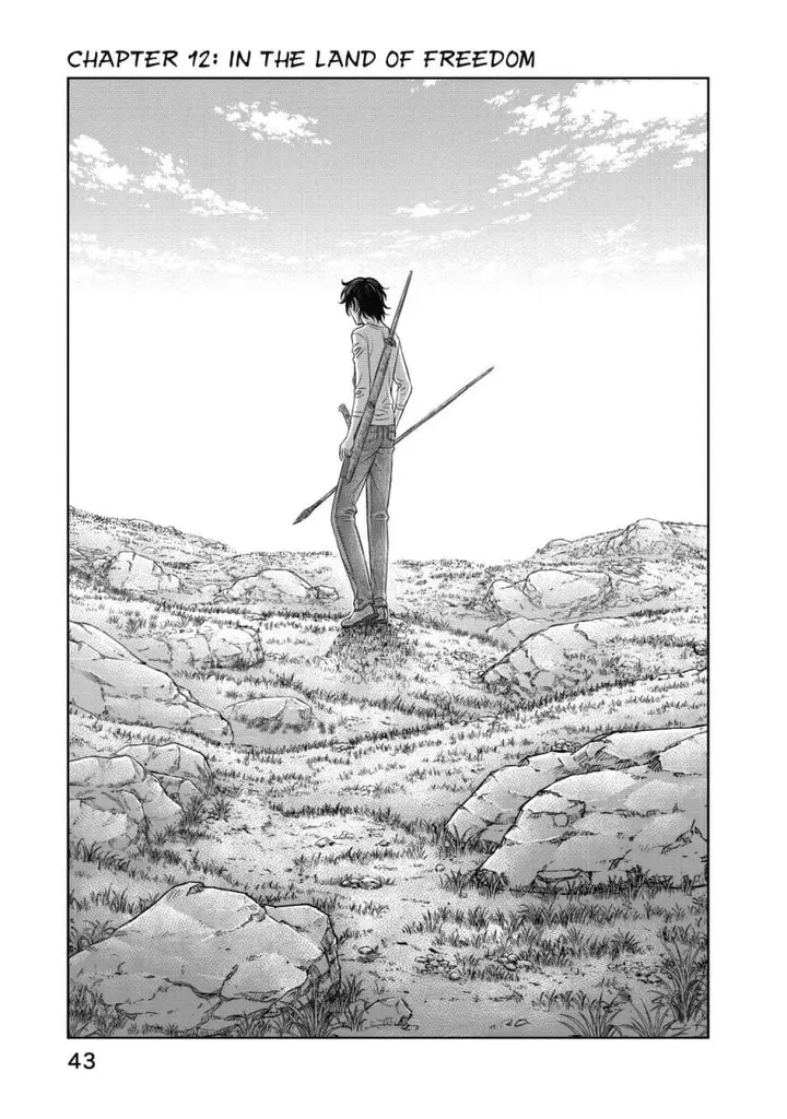 image-komik-sousei-no-taiga-chapter-12-0/21