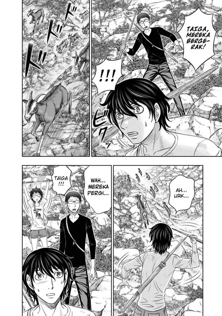 image-komik-sousei-no-taiga-chapter-12-3/21