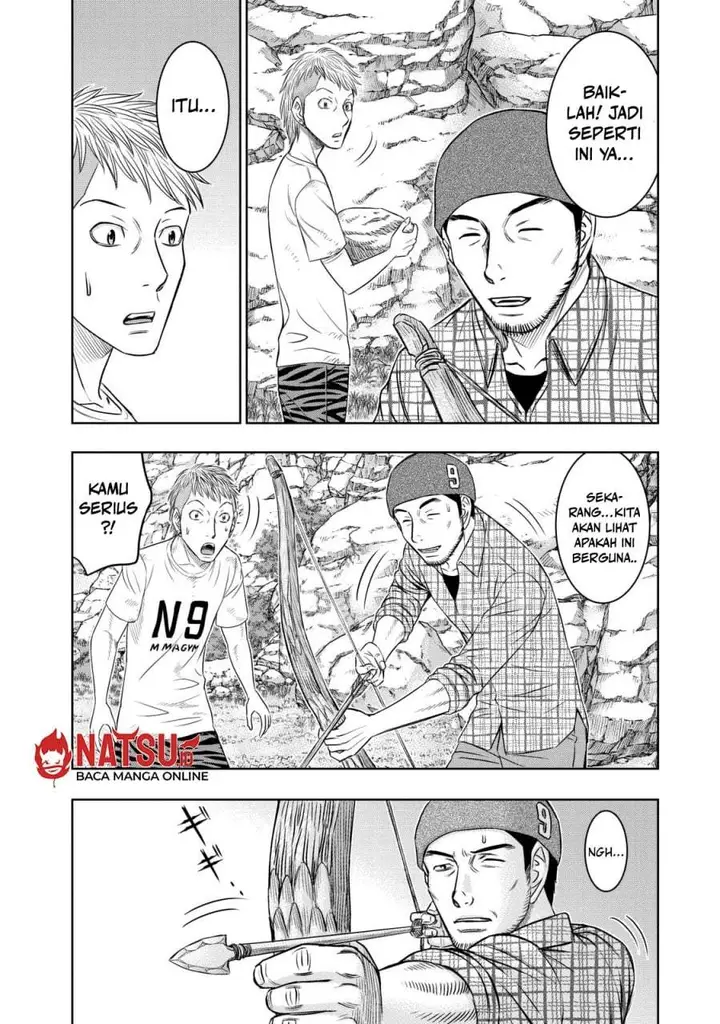 image-komik-sousei-no-taiga-chapter-12-5/21