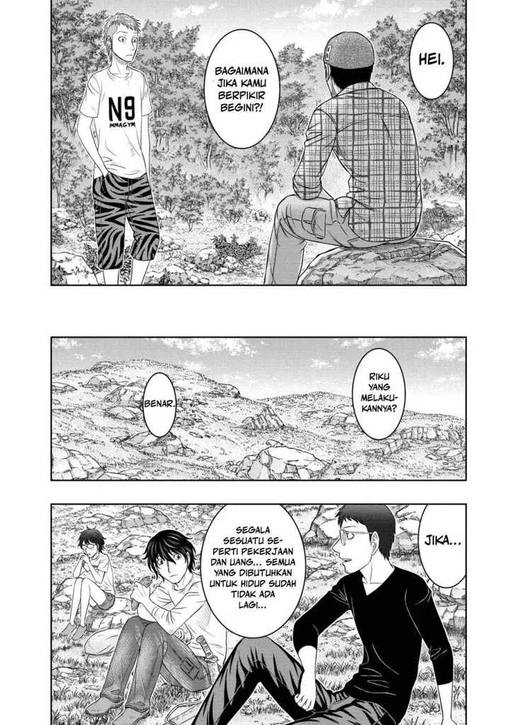 image-komik-sousei-no-taiga-chapter-12-12/21