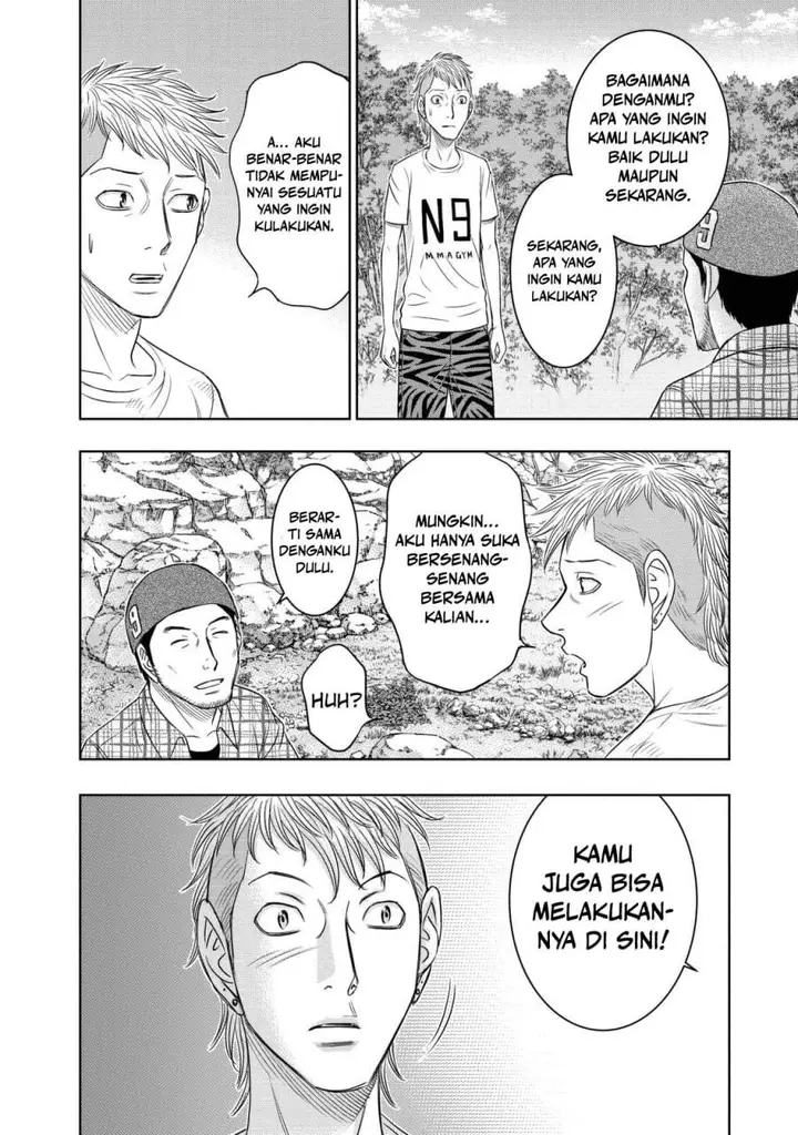 image-komik-sousei-no-taiga-chapter-12-16/21