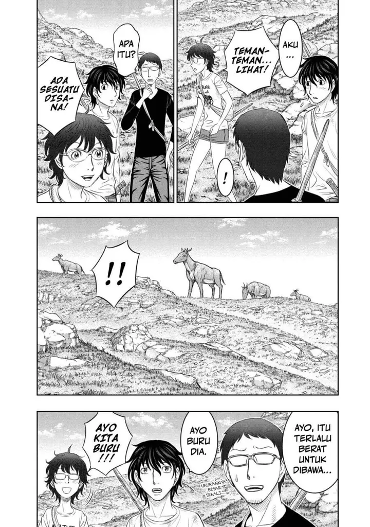 image-komik-sousei-no-taiga-chapter-12-18/21