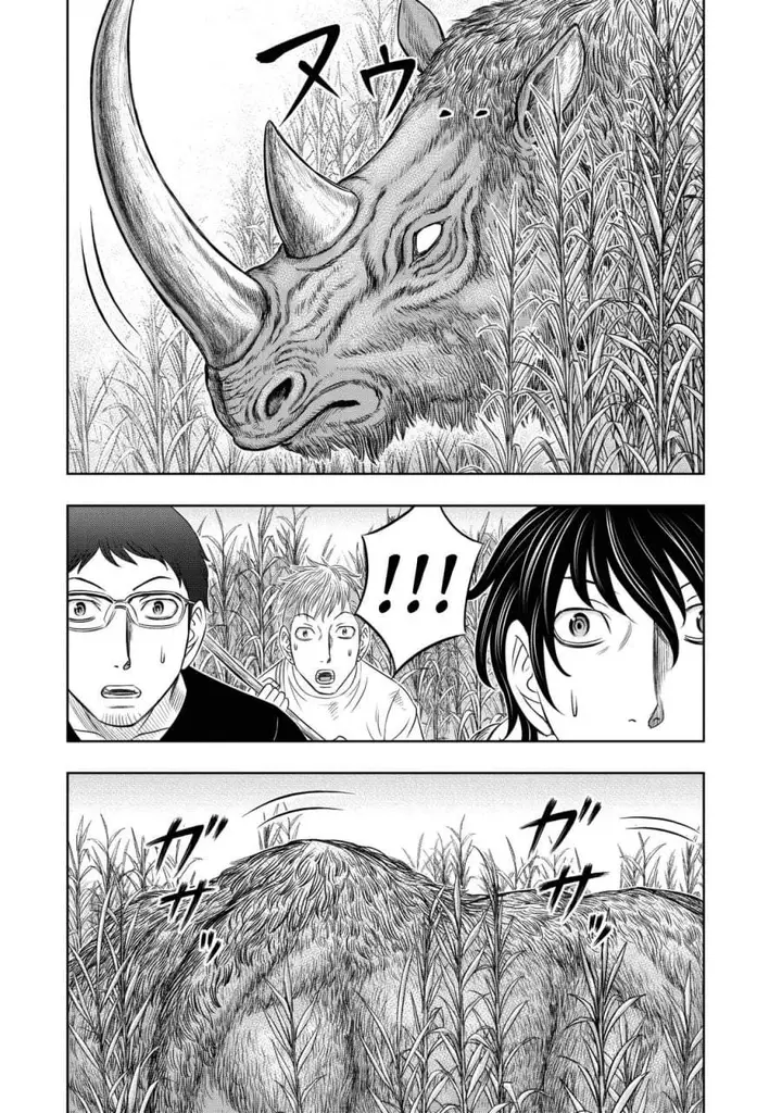 image-komik-sousei-no-taiga-chapter-13-4/20
