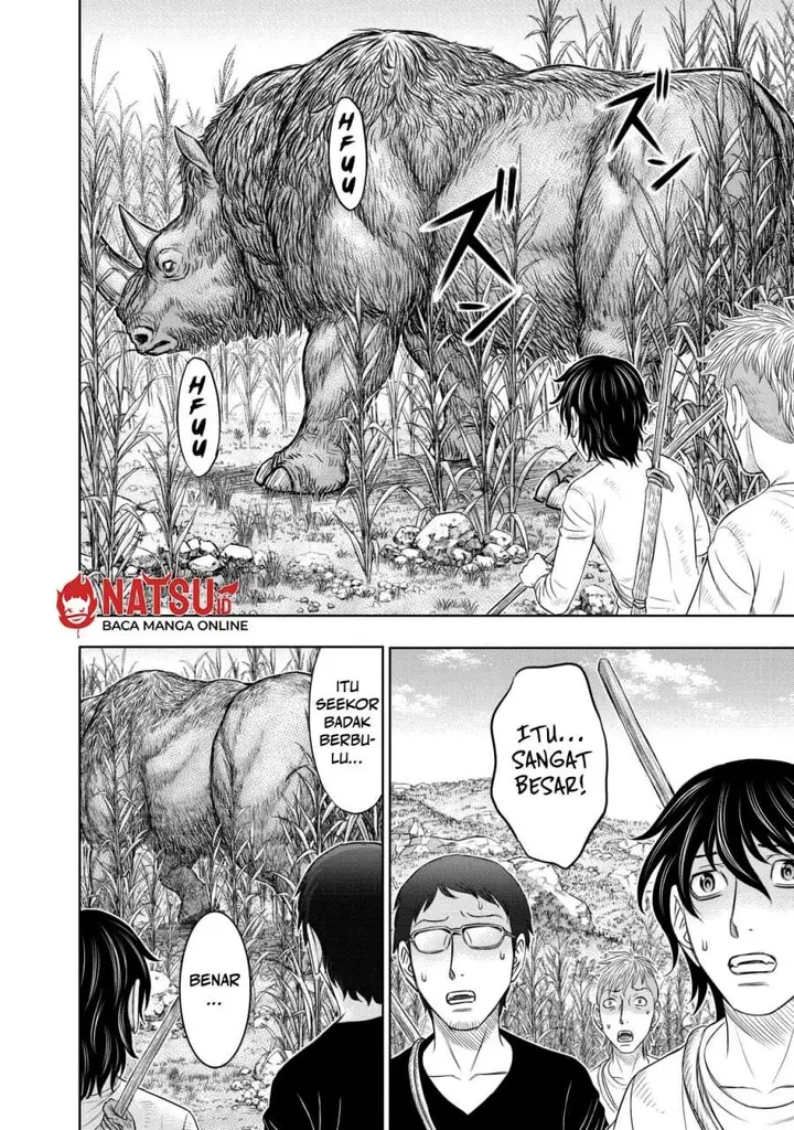 image-komik-sousei-no-taiga-chapter-13-5/20