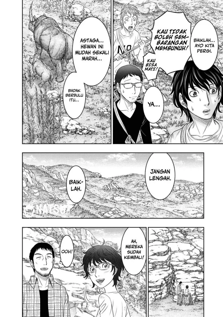 image-komik-sousei-no-taiga-chapter-13-9/20