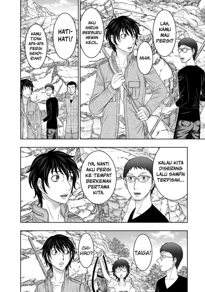 image-komik-sousei-no-taiga-chapter-14-1/20