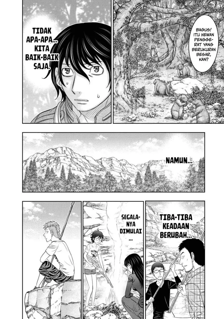 image-komik-sousei-no-taiga-chapter-14-5/20