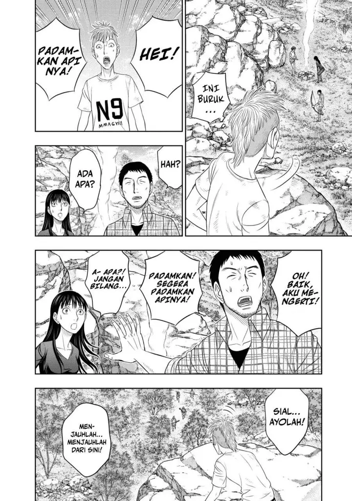 image-komik-sousei-no-taiga-chapter-14-7/20