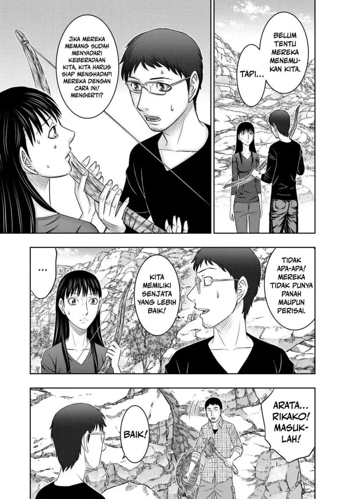image-komik-sousei-no-taiga-chapter-14-10/20