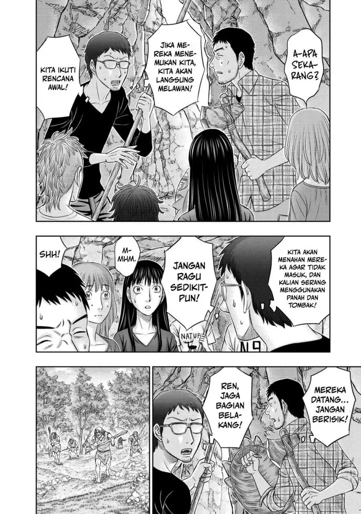 image-komik-sousei-no-taiga-chapter-14-11/20