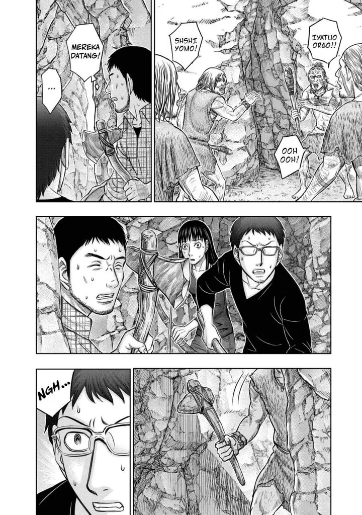 image-komik-sousei-no-taiga-chapter-14-13/20