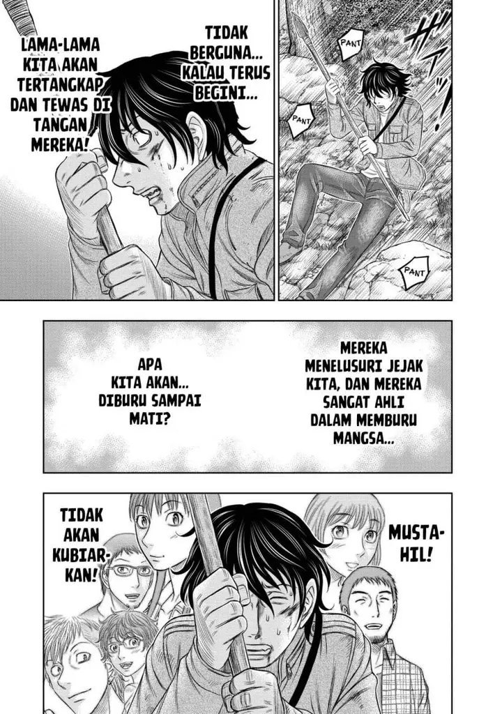 image-komik-sousei-no-taiga-chapter-16-6/20