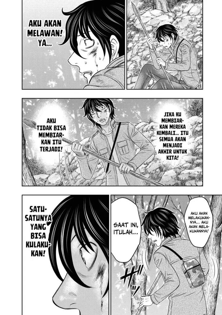 image-komik-sousei-no-taiga-chapter-16-7/20