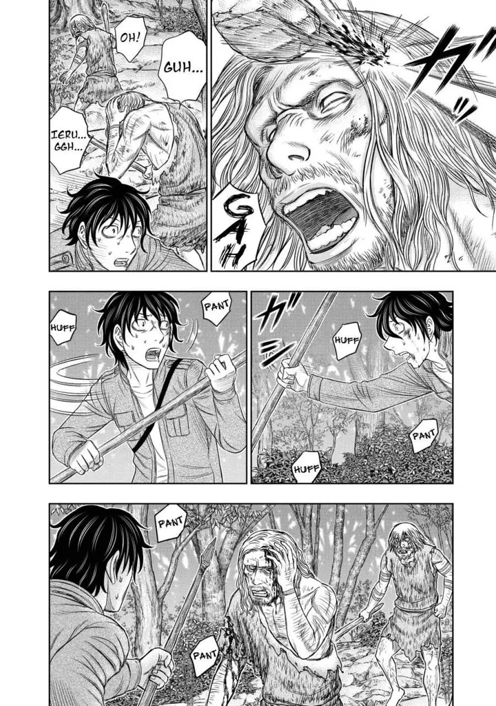 image-komik-sousei-no-taiga-chapter-16-13/20