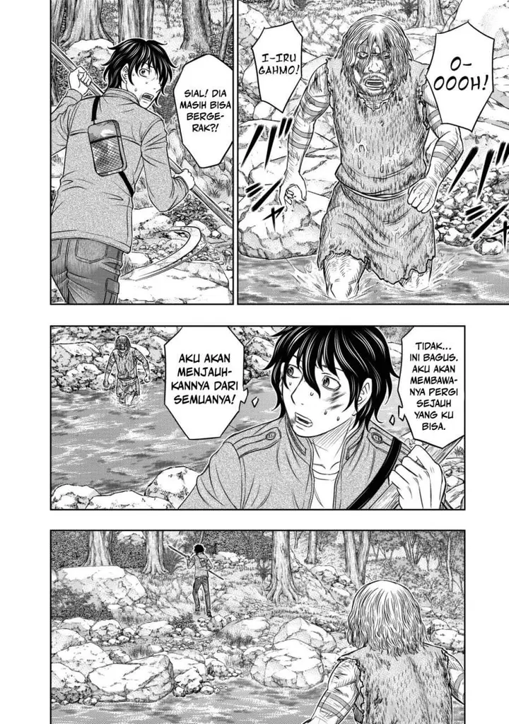 image-komik-sousei-no-taiga-chapter-17-3/20