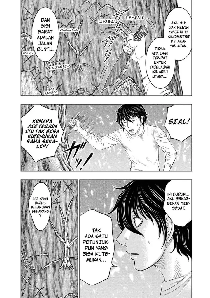 image-komik-sousei-no-taiga-chapter-18-1/26