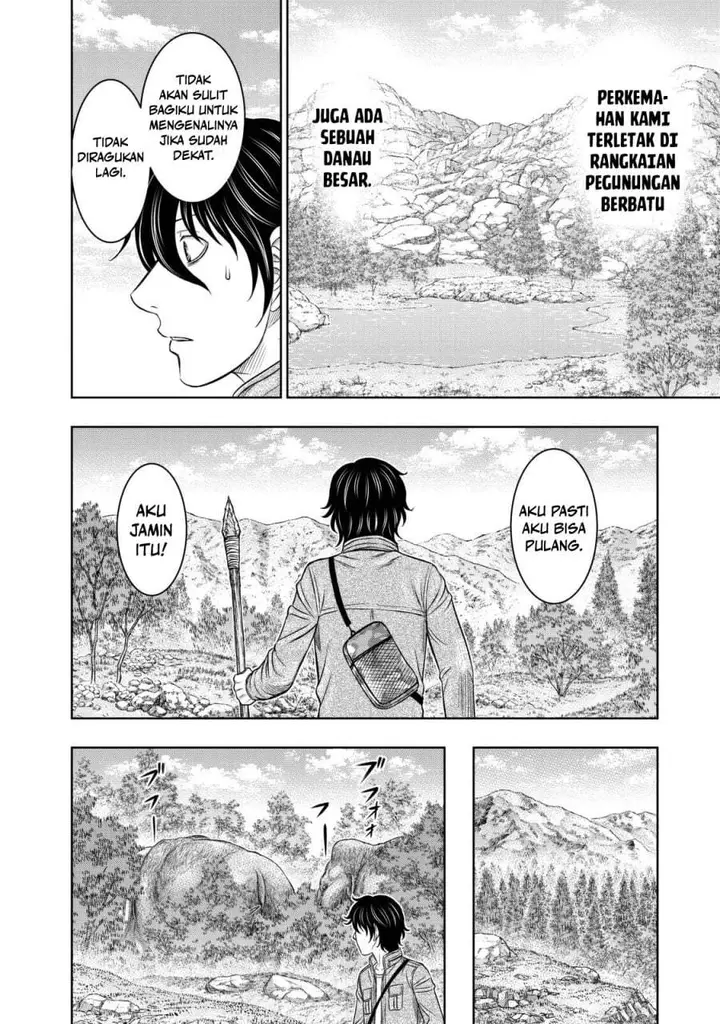 image-komik-sousei-no-taiga-chapter-18-3/26