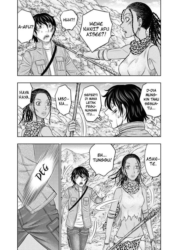 image-komik-sousei-no-taiga-chapter-19-5/22
