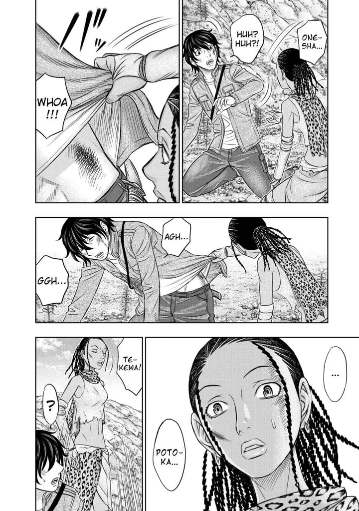 image-komik-sousei-no-taiga-chapter-19-7/22