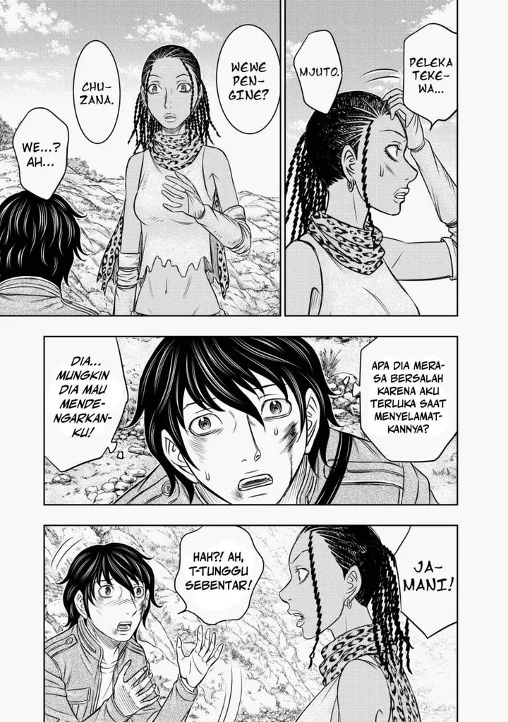 image-komik-sousei-no-taiga-chapter-19-8/22