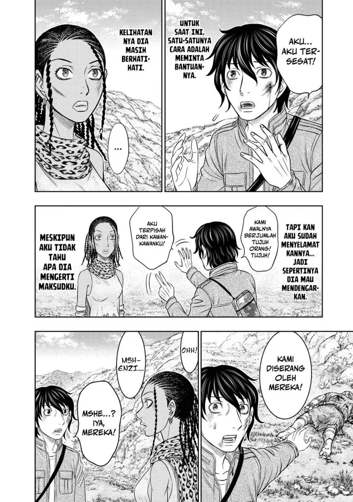 image-komik-sousei-no-taiga-chapter-19-9/22