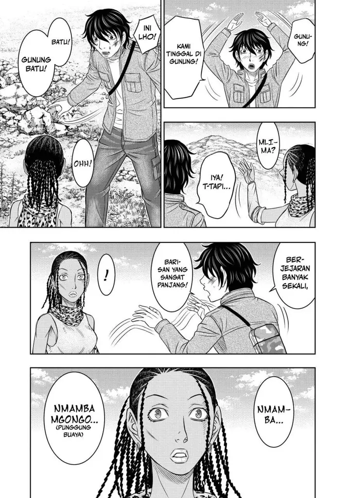 image-komik-sousei-no-taiga-chapter-19-10/22